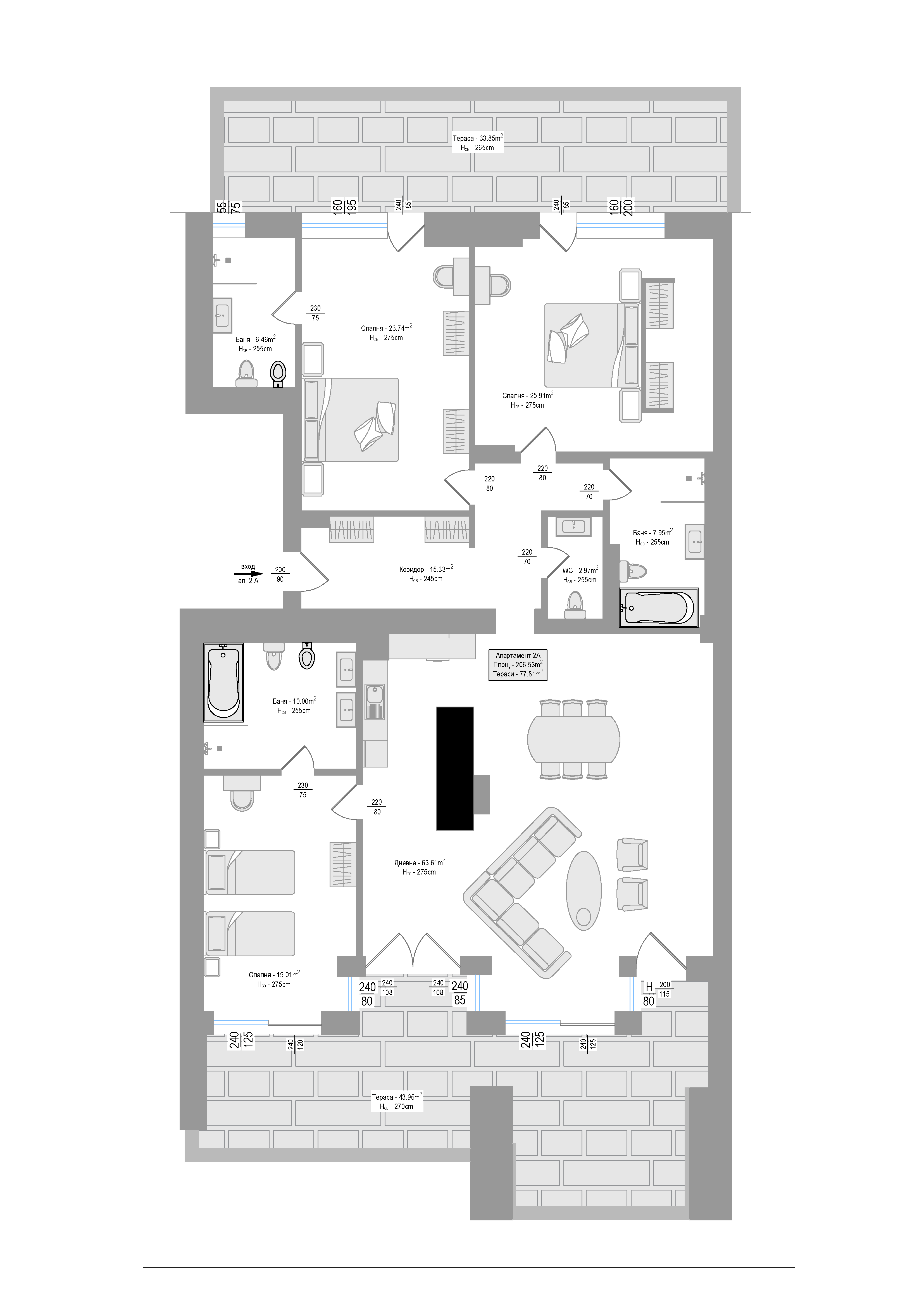 Apartment № 2A