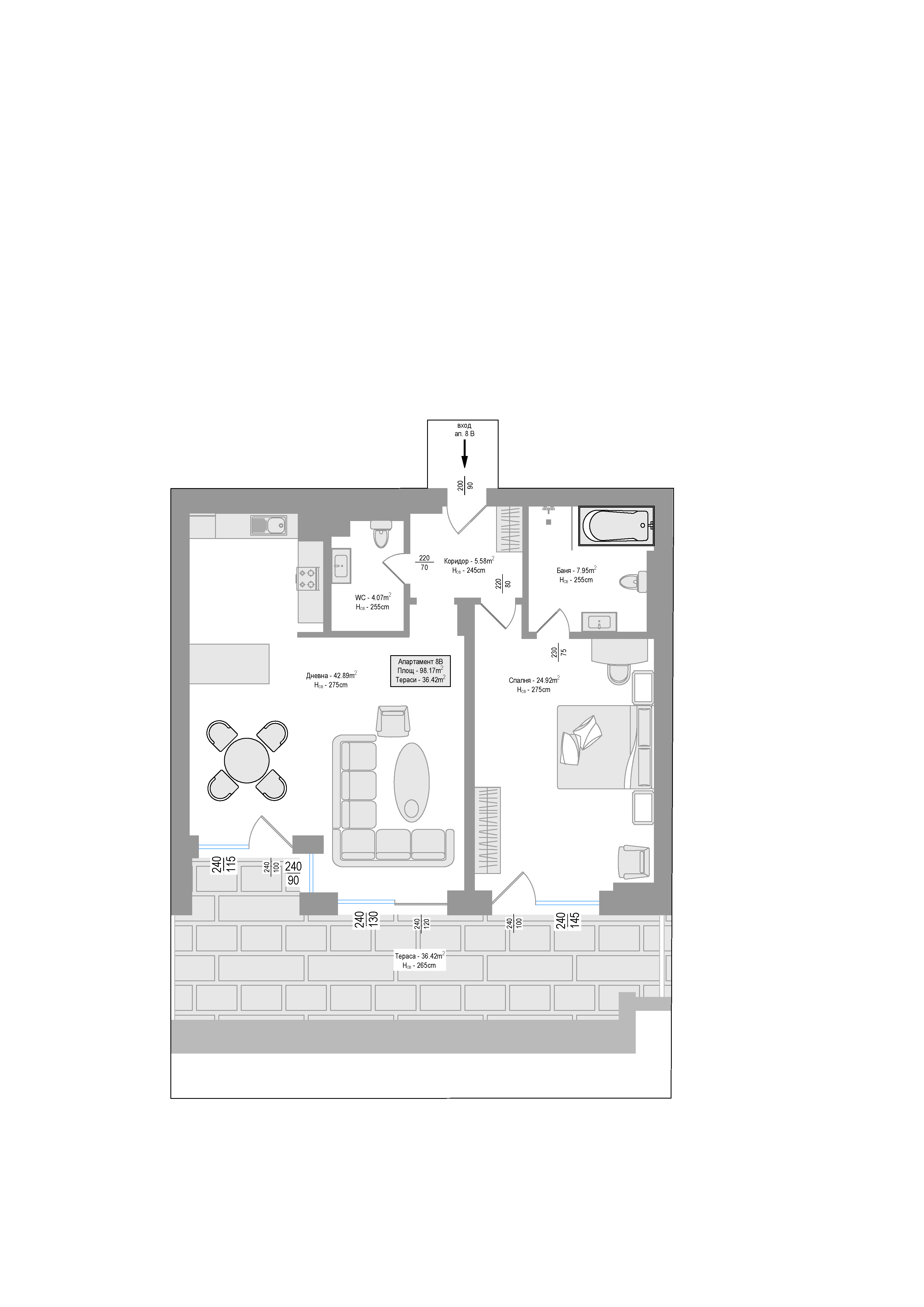Апартамент № 8В